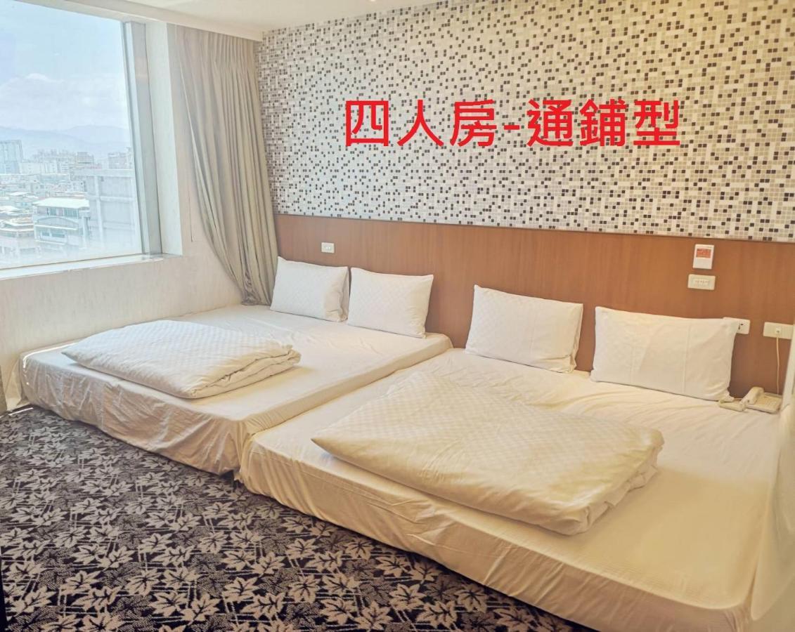 Golden Age Hotel Taipeh Exterior foto