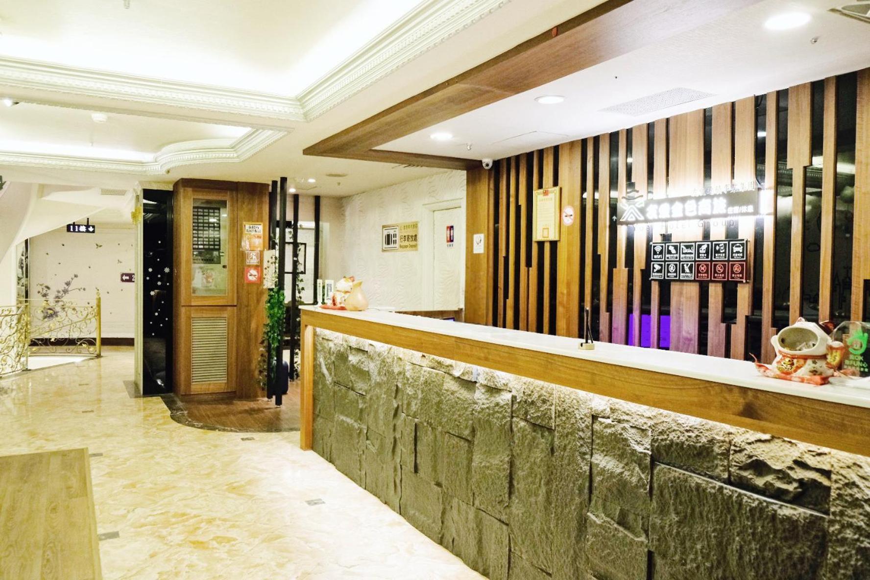 Golden Age Hotel Taipeh Exterior foto
