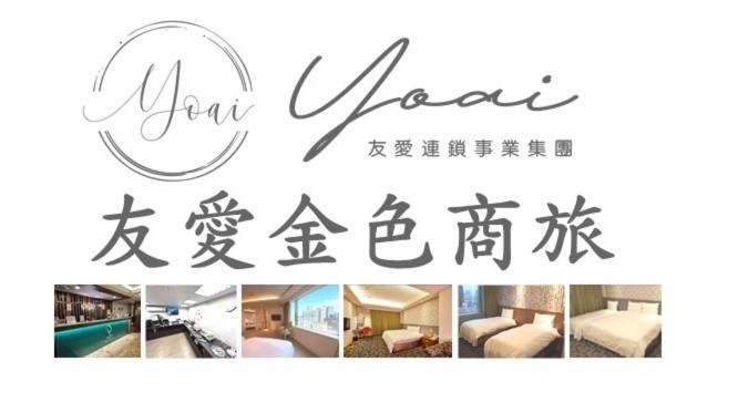 Golden Age Hotel Taipeh Exterior foto
