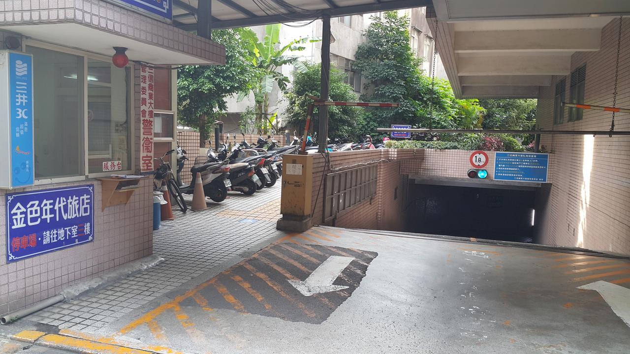 Golden Age Hotel Taipeh Exterior foto